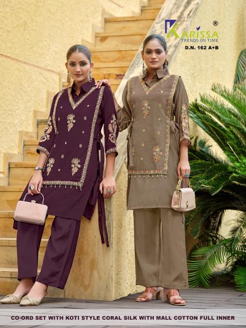 Karissa 162 A-B coord set best online wholesale clothing